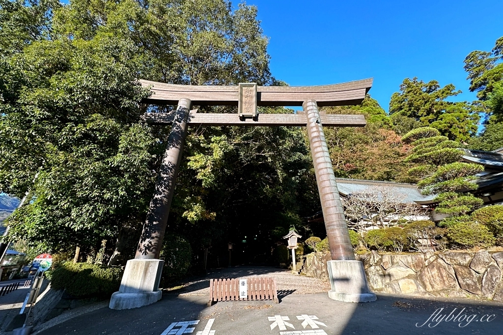 日本宮崎｜索雷斯特高千穗酒店 SOLEST TAKACHIHO HOTEL．距離高千穗峽5分鐘車程 @飛天璇的口袋