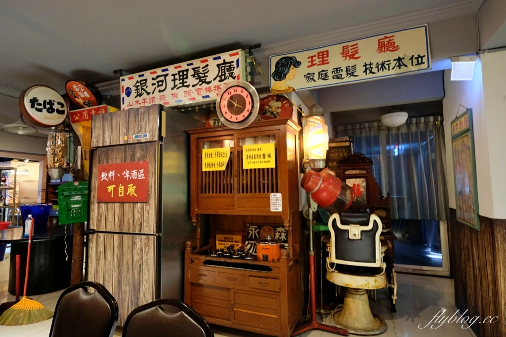 台中太平|彭城堂台菜海鮮餐廳.品嚐經典台菜料理,台中米其林必比登推介 @飛天璇的口袋 台中太平|彭城堂台菜海鮮餐廳.品嚐經典台菜料理,台中米其林必比登推介 @飛天璇的口袋