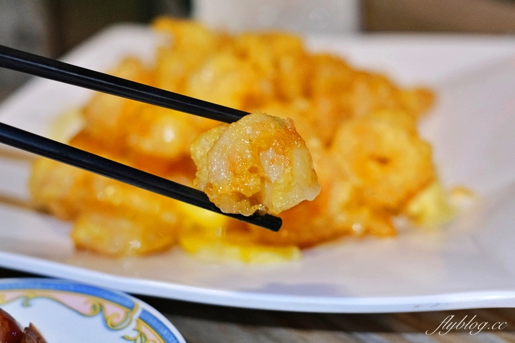 台中北屯｜酒攤．充滿復古味的老宅，品嚐古早味台菜，崇德路美食推薦 @飛天璇的口袋