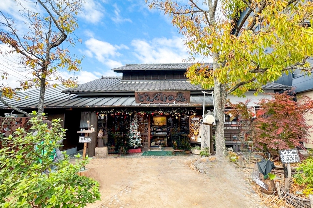 日本大分｜橡實之森 どんぐりの森．龍貓的故鄉由布院，龍貓紀念品專賣店 @飛天璇的口袋