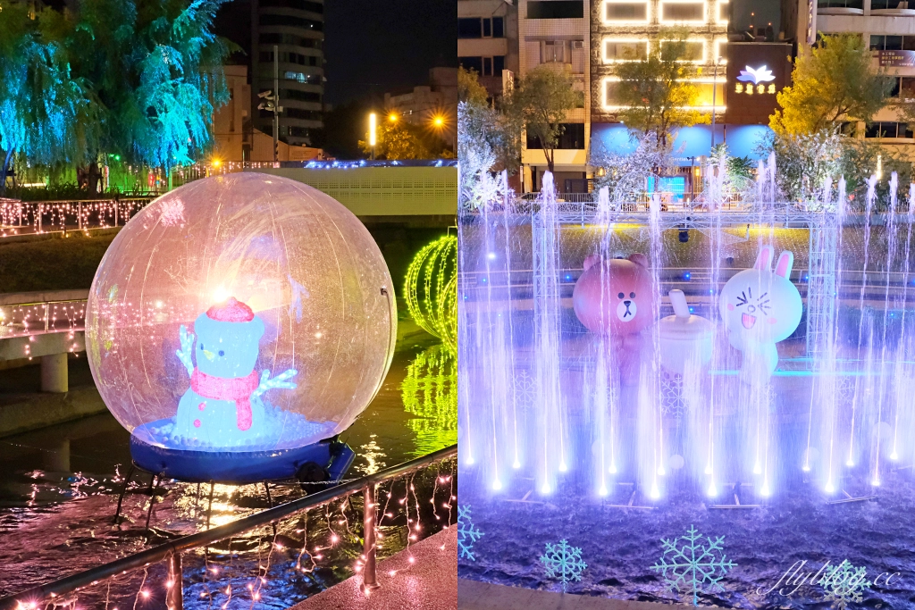 台中旅遊｜2023柳川藍帶水岸．台中耶誕嘉年華，與LINE FRIENDS一同繽紛歡樂 @飛天璇的口袋