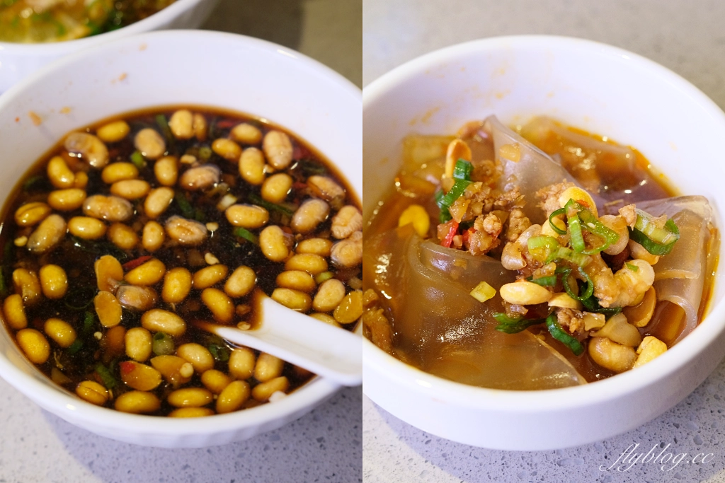 台中西屯｜海底撈火鍋．特殊服務有哪些？隱藏版吃法和特色醬料介紹 @飛天璇的口袋