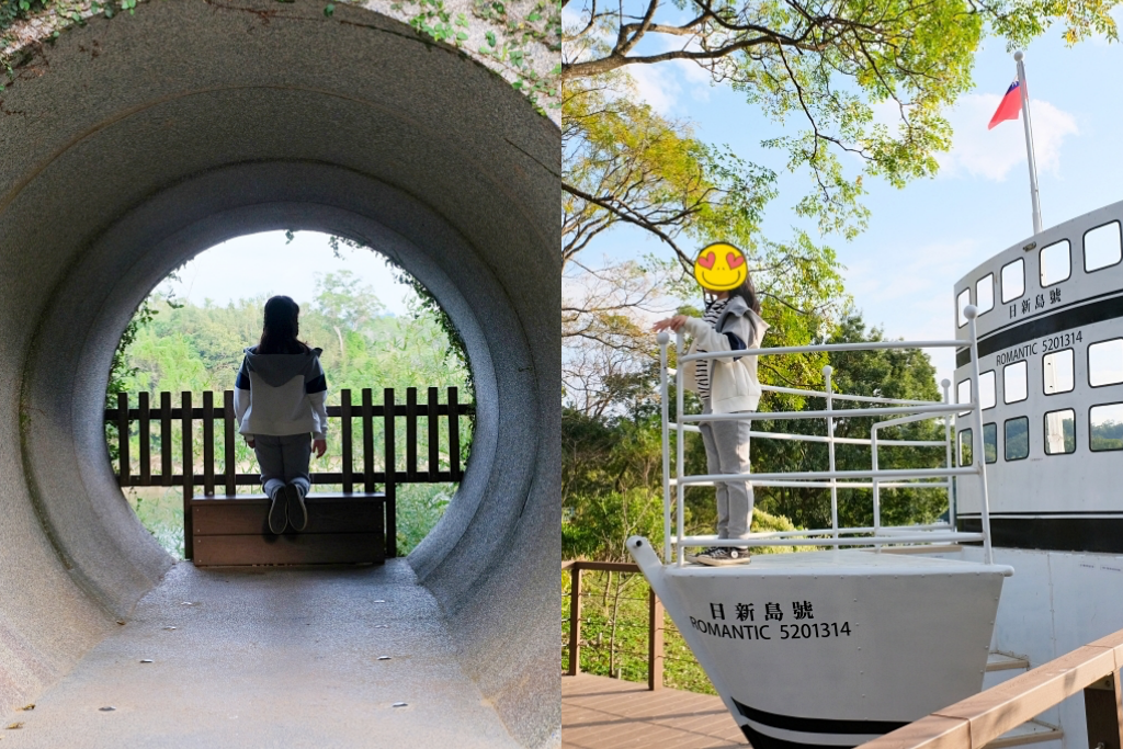 苗栗頭屋｜明德水庫日新島．電影魯水花的拍攝地，全台唯一的湖中島嶼 @飛天璇的口袋