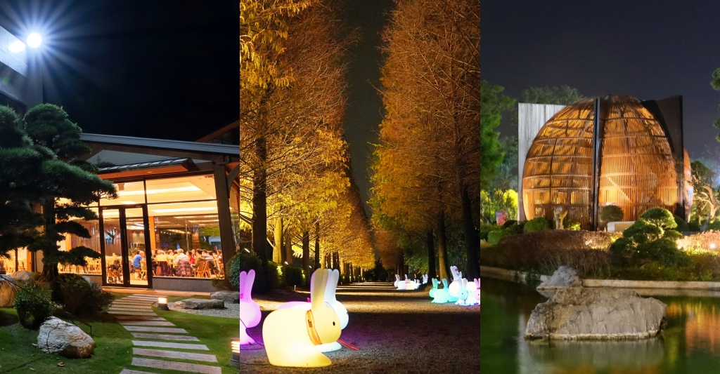 彰化員林|松柏軒景觀餐廳.隱身禪風庭園的玻璃屋餐廳,Google評論4.9顆星的百年好味道 @飛天璇的口袋 彰化員林|松柏軒景觀餐廳.隱身禪風庭園的玻璃屋餐廳,Google評論4.9顆星的百年好味道 @飛天璇的口袋