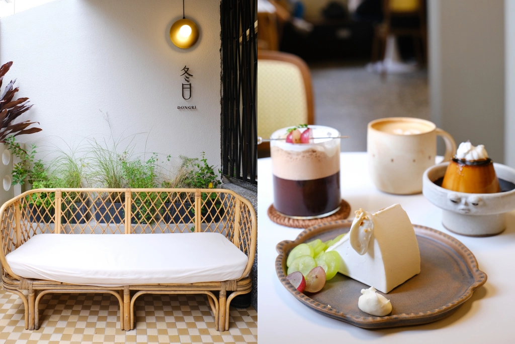 台南安平｜冬日 Dongri．文青網美必訪，隱身安平巷弄裡的咖啡館 @飛天璇的口袋
