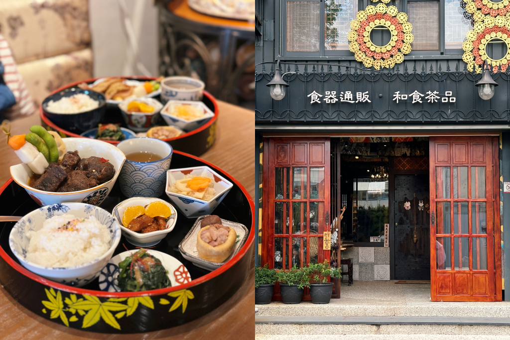 台中西區｜百花堂舖子．感受日本生活美學，擺盤很可愛的日式定食 @飛天璇的口袋