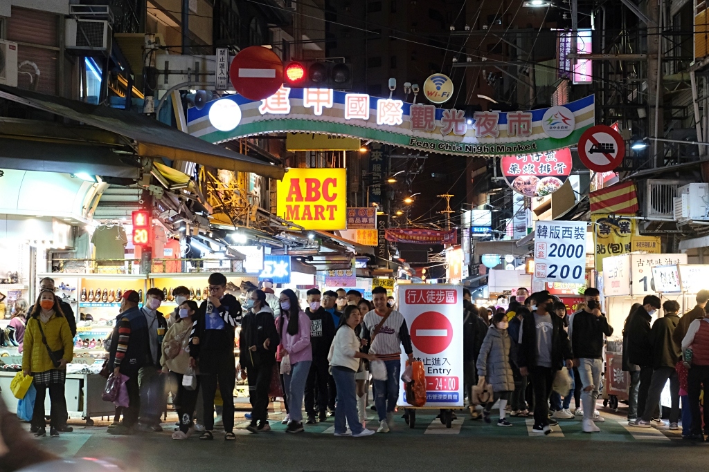 台中西屯｜柒息地串燒居酒屋逢甲店．串燒只要15元起！柒串燒二代店，不用再跑台北 @飛天璇的口袋