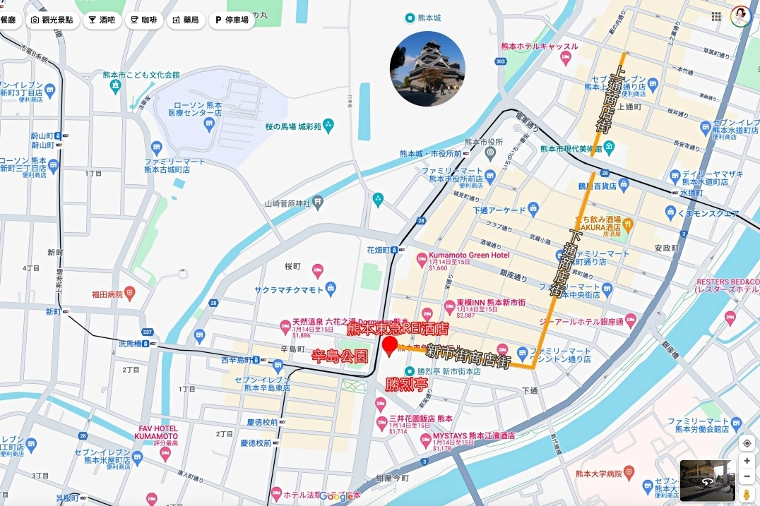 日本熊本｜熊本東急REI酒店．熊本電車辛島町站對面，旁邊就是新市街商店街，熊本城步行10分鐘 @飛天璇的口袋