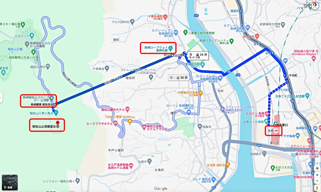 日本長崎｜稻佐山夜景．世界新三大夜景之一，長崎夜景交通方式時間建議 @飛天璇的口袋