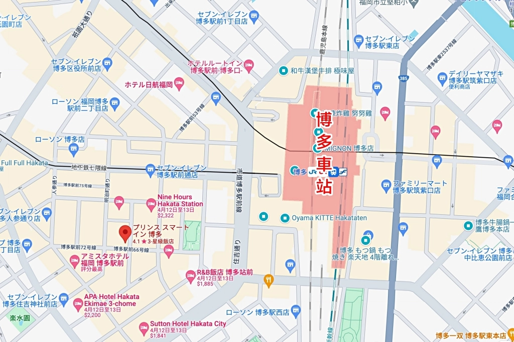 日本福岡｜博多王子智能飯店．博多車站步行5分鐘，2022年全新智能飯店 @飛天璇的口袋