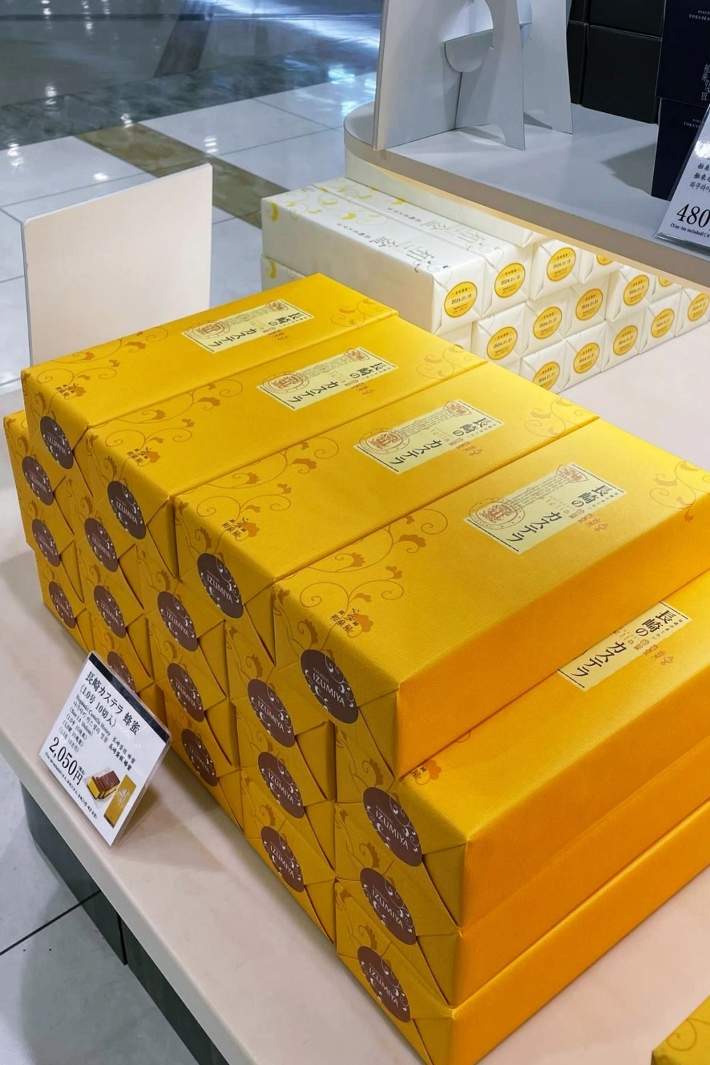 日本長崎｜和泉屋．口味最多的長崎蛋糕，只有在長崎才買得到 @飛天璇的口袋