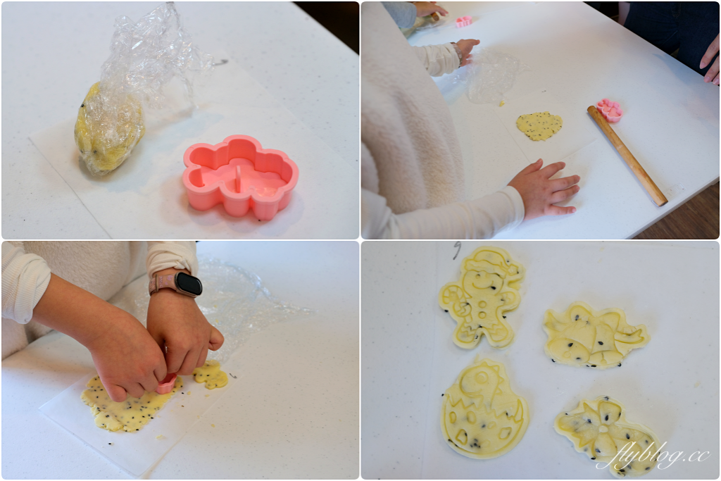 雲林土庫｜樂米工坊．全台首座米麵包故事館，體驗手工餅乾DIY和闖關遊戲 @飛天璇的口袋