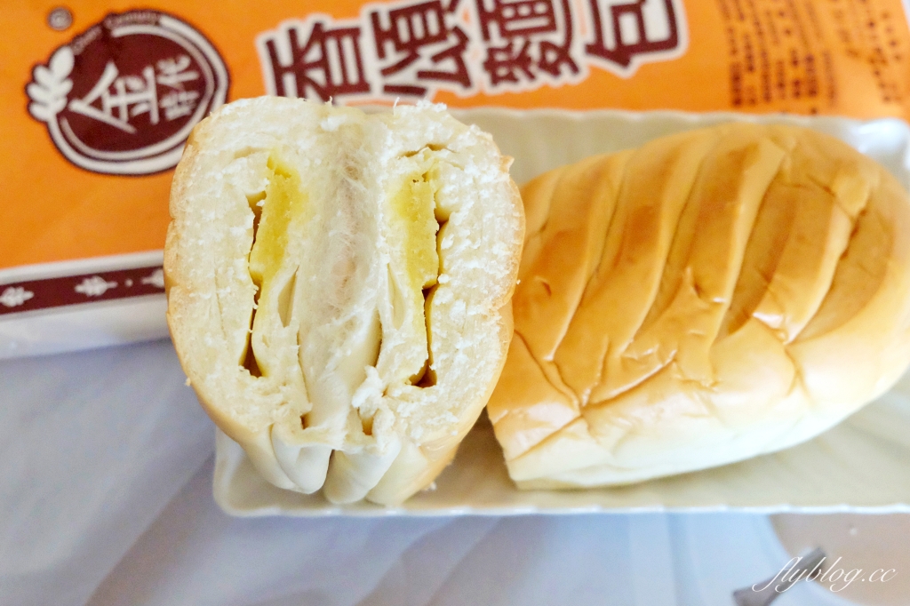 桃園龜山｜金時代專業烘培．只賣兩種麵包，每天都是大排長龍 @飛天璇的口袋