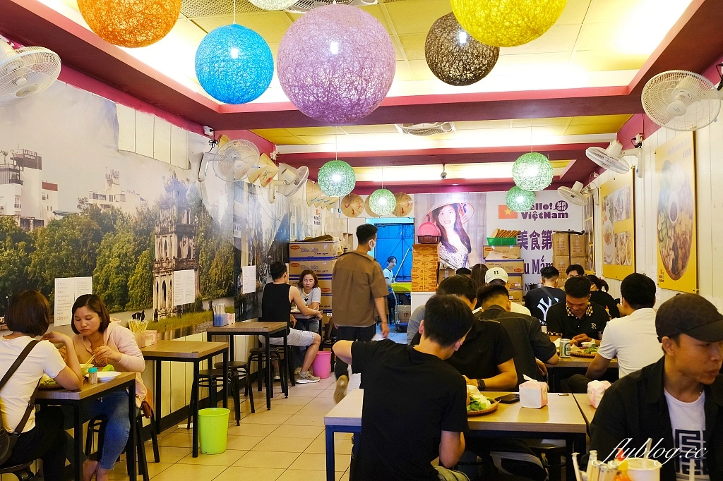 台中中區｜越南你好 Hello Vietnam．河內美食成功店，米其林必比登推薦 @飛天璇的口袋