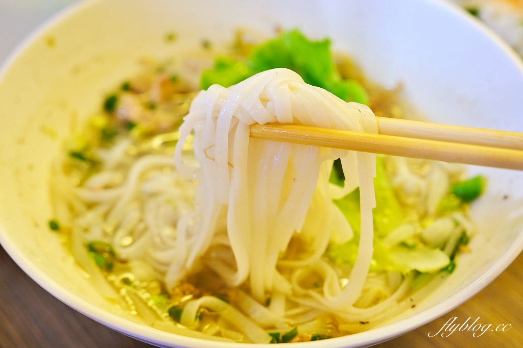 台中中區｜越南你好 Hello Vietnam．河內美食成功店，米其林必比登推薦 @飛天璇的口袋