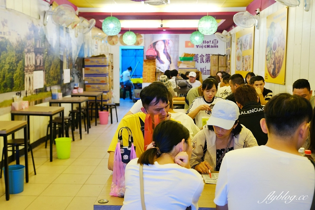台中中區｜越南你好 Hello Vietnam．河內美食成功店，米其林必比登推薦 @飛天璇的口袋