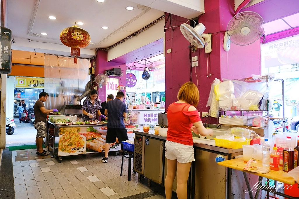 台中中區｜越南你好 Hello Vietnam．河內美食成功店，米其林必比登推薦 @飛天璇的口袋
