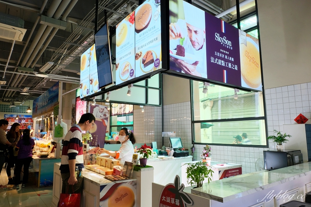 南投旅遊｜埔里2天1夜這樣玩！桃米村高級露營風民宿，走景點吃美食買伴手禮 @飛天璇的口袋