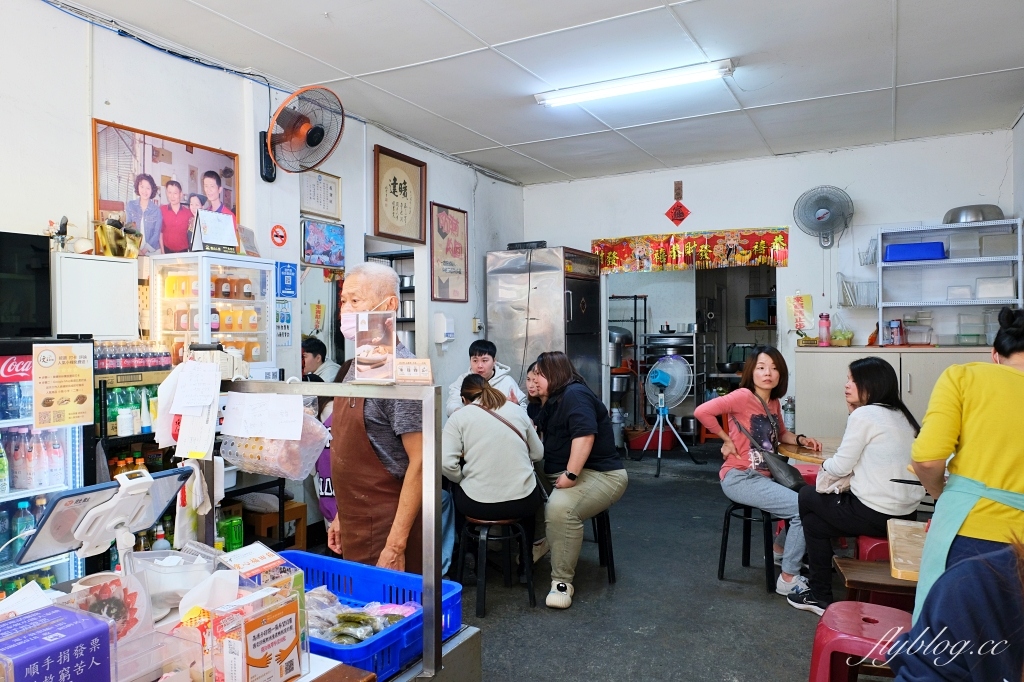 南投埔里｜菊肉圓．埔里最超人氣肉圓，開始營業一個小時就完售 @飛天璇的口袋