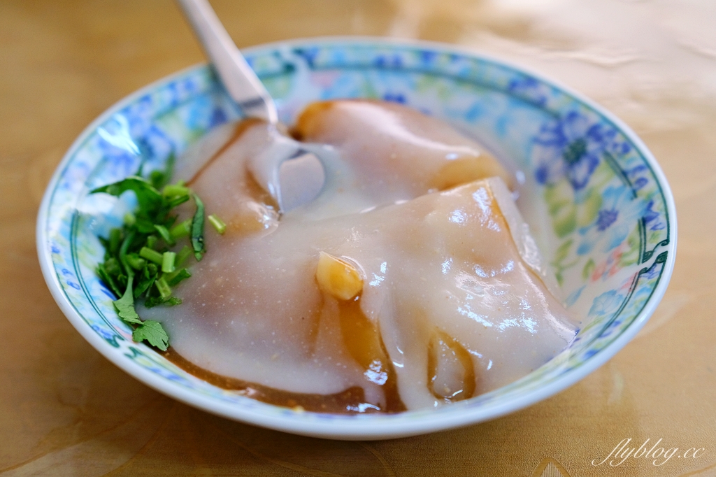 南投埔里｜菊肉圓．埔里最超人氣肉圓，開始營業一個小時就完售 @飛天璇的口袋