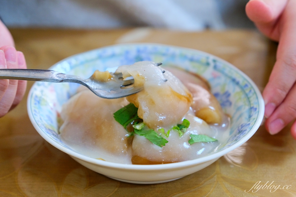 南投埔里｜菊肉圓．埔里最超人氣肉圓，開始營業一個小時就完售 @飛天璇的口袋