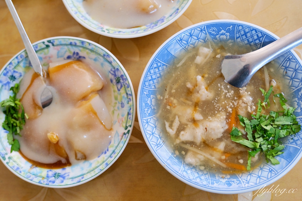 南投埔里｜菊肉圓．埔里最超人氣肉圓，開始營業一個小時就完售 @飛天璇的口袋