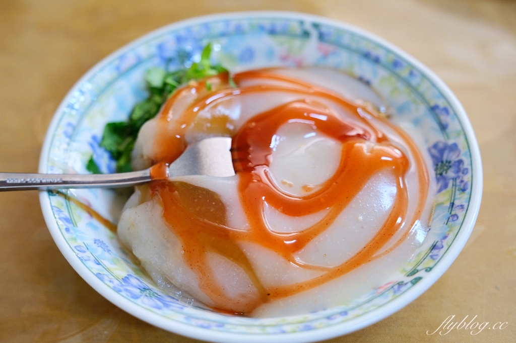 南投埔里｜菊肉圓．埔里最超人氣肉圓，開始營業一個小時就完售 @飛天璇的口袋