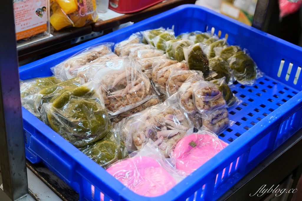 南投埔里｜菊肉圓．埔里最超人氣肉圓，開始營業一個小時就完售 @飛天璇的口袋