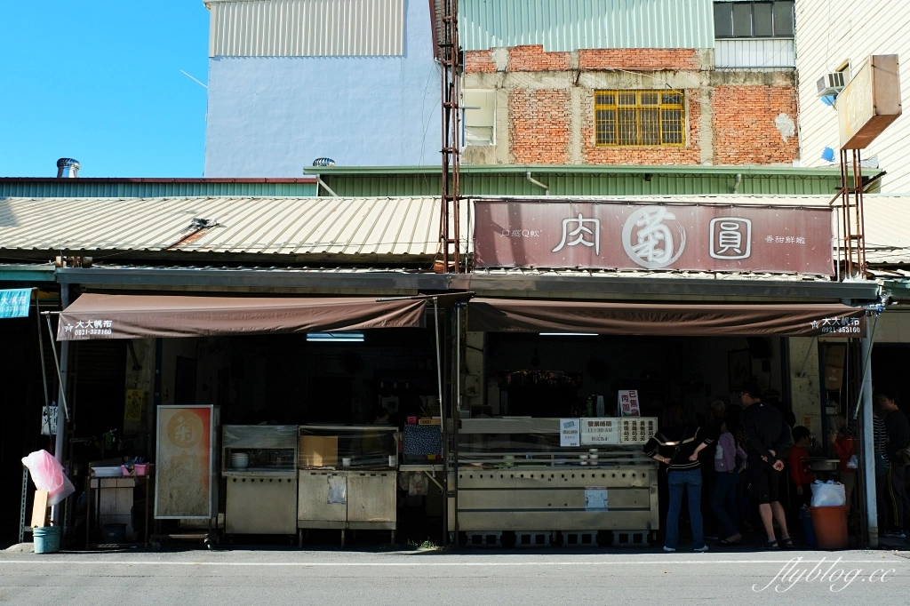 南投埔里｜6+埔里肉圓比一比，碗裡留點料加大骨湯 @飛天璇的口袋