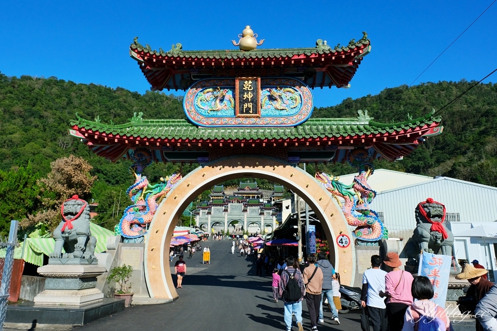 南投埔里｜天子舒芙蕾 SkySon．貴婦圈最愛療癒系舒芙蕾，埔里必買伴手禮推薦 @飛天璇的口袋