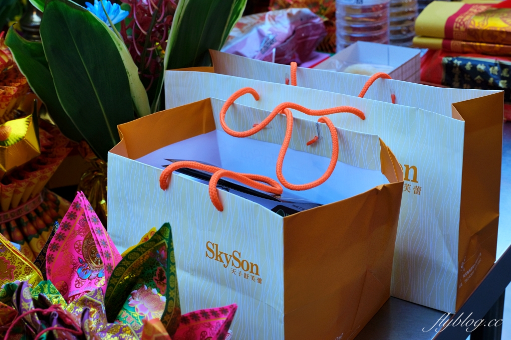 南投埔里｜天子舒芙蕾 SkySon．貴婦圈最愛療癒系舒芙蕾，埔里必買伴手禮推薦 @飛天璇的口袋
