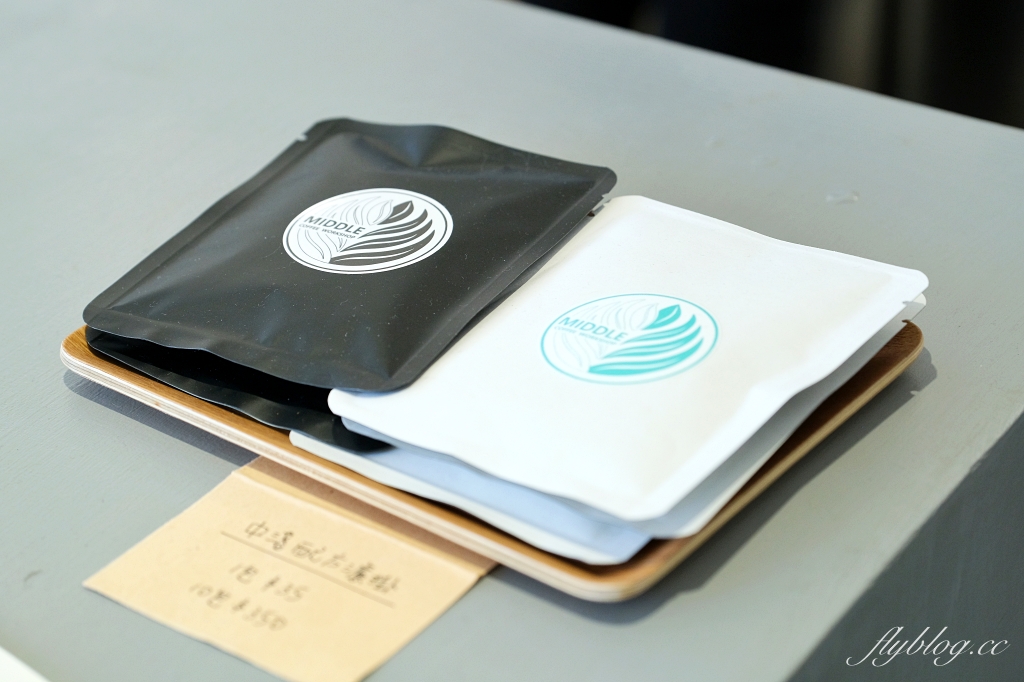 南投埔里｜Middle coffee 明豆咖啡．地母廟旁的韓系咖啡館，咖啡好喝有水準 @飛天璇的口袋