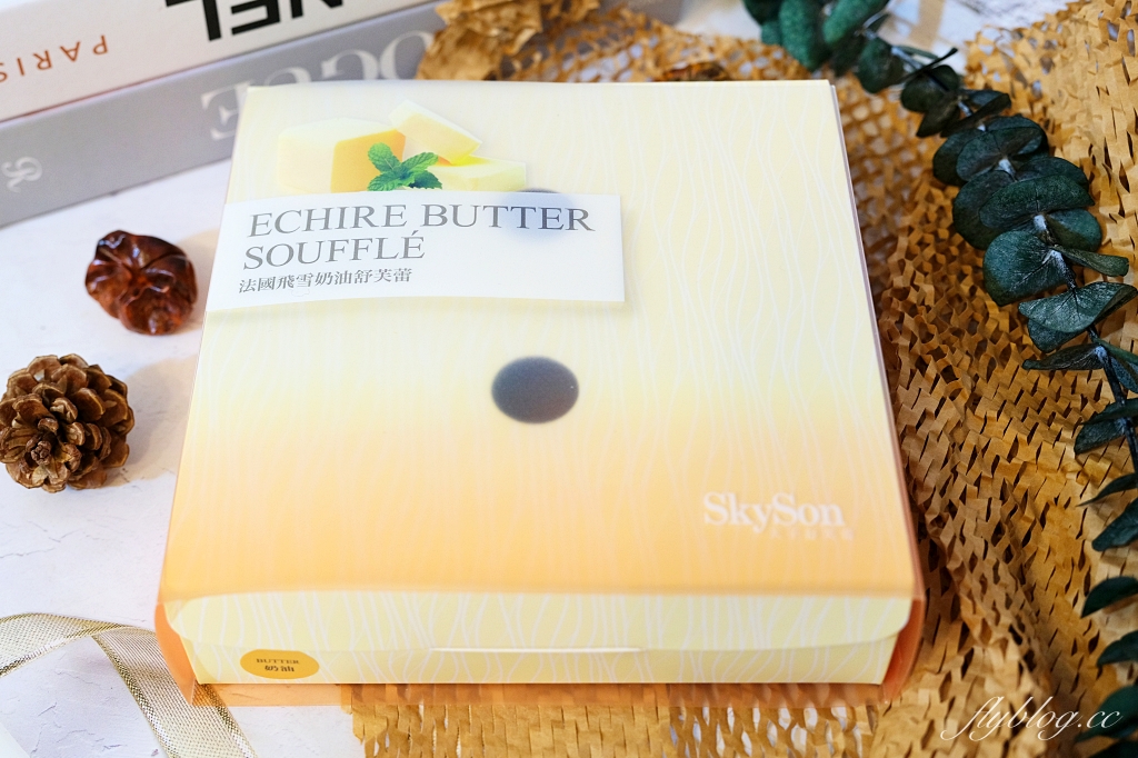 南投旅遊｜埔里2天1夜這樣玩！桃米村高級露營風民宿，走景點吃美食買伴手禮 @飛天璇的口袋