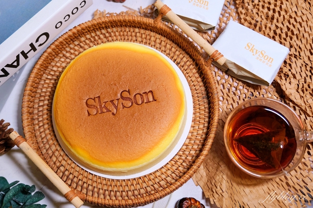 南投埔里｜天子舒芙蕾 SkySon．貴婦圈最愛療癒系舒芙蕾，埔里必買伴手禮推薦 @飛天璇的口袋