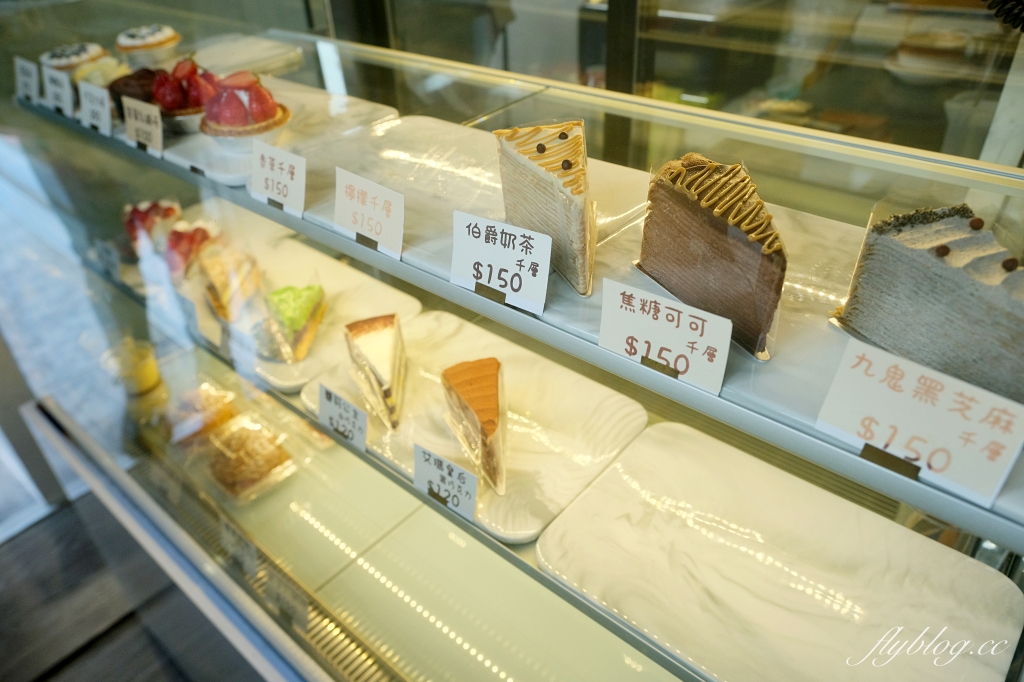 彰化美食｜浮生咖啡．彰化純白貨櫃屋咖啡館，超有水準的咖啡和甜點 @飛天璇的口袋