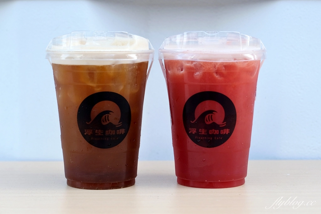 彰化美食｜浮生咖啡．彰化純白貨櫃屋咖啡館，超有水準的咖啡和甜點 @飛天璇的口袋