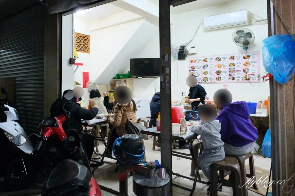 台中西屯｜家鄉越南小吃．水湳在地越南料理，推薦法國麵包好好吃 @飛天璇的口袋