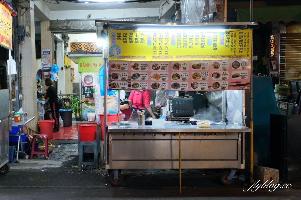 台中西屯｜水湳市場美食．精選10+水湳市場周邊小吃美食懶人包 @飛天璇的口袋