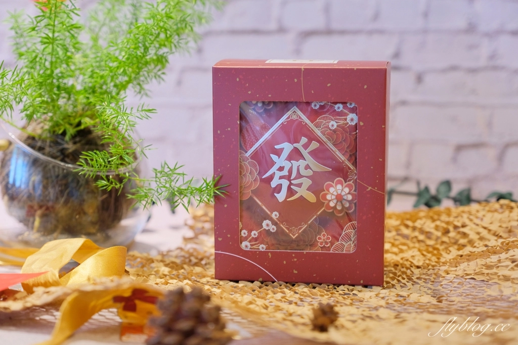 彰化美食｜浮生咖啡．彰化純白貨櫃屋咖啡館，超有水準的咖啡和甜點 @飛天璇的口袋