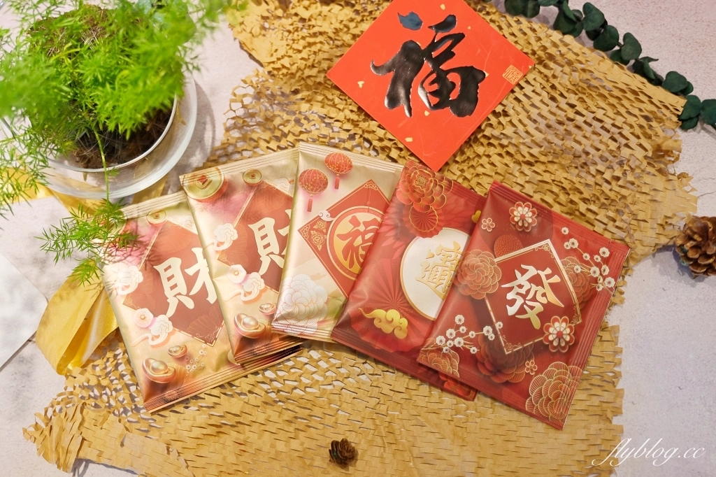 彰化美食｜浮生咖啡．彰化純白貨櫃屋咖啡館，超有水準的咖啡和甜點 @飛天璇的口袋