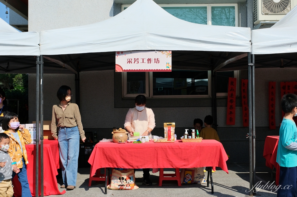 雲林土庫｜樂米工坊．全台首座米麵包故事館，體驗手工餅乾DIY和闖關遊戲 @飛天璇的口袋