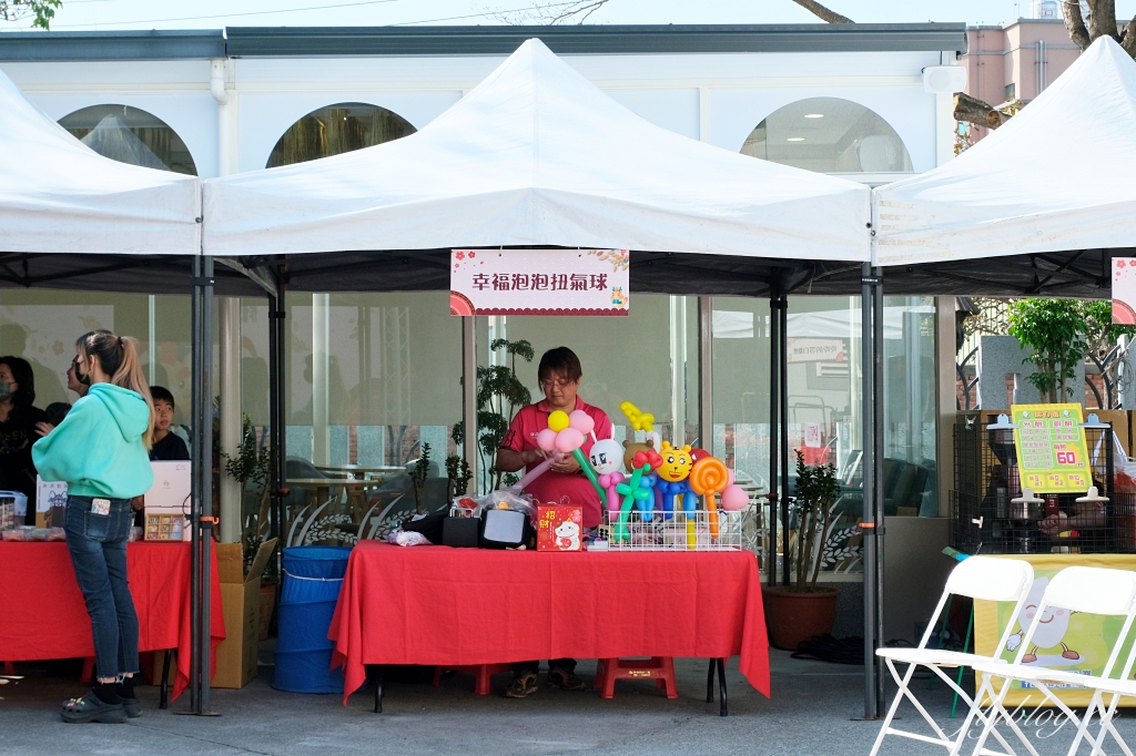 雲林土庫|樂米工坊.全台首座米麵包故事館,體驗手工餅乾DIY和闖關遊戲 @飛天璇的口袋 雲林土庫|樂米工坊.全台首座米麵包故事館,體驗手工餅乾DIY和闖關遊戲 @飛天璇的口袋