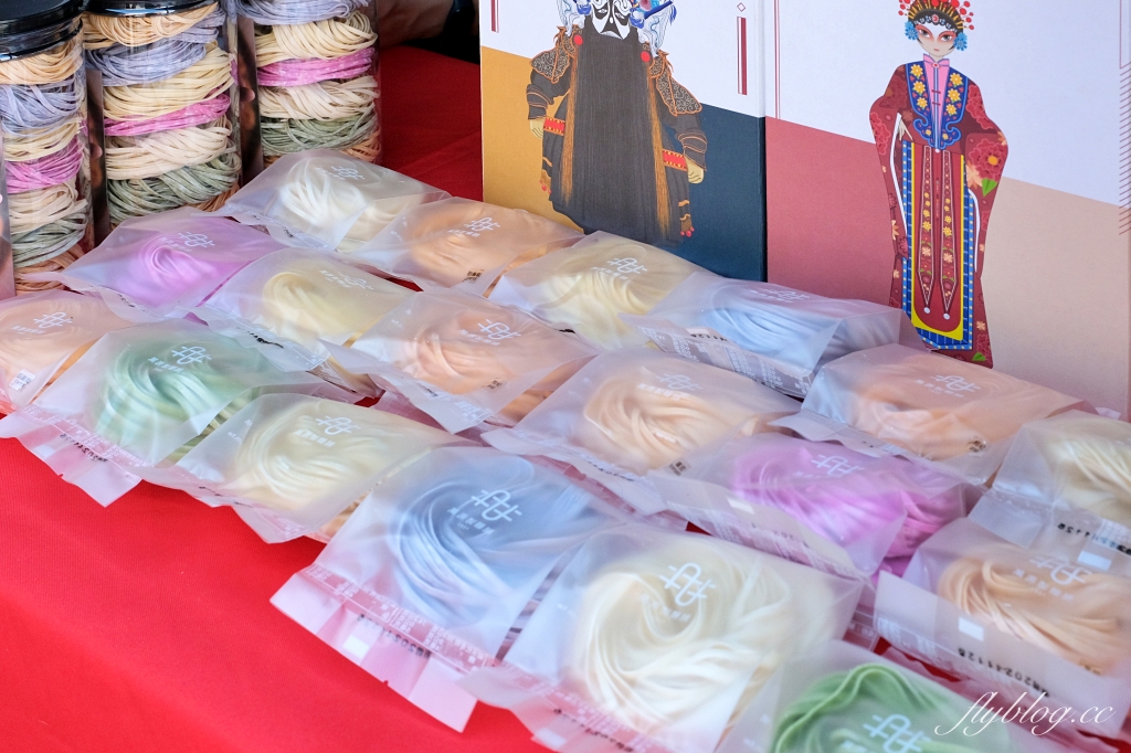 雲林土庫|樂米工坊.全台首座米麵包故事館,體驗手工餅乾DIY和闖關遊戲 @飛天璇的口袋 雲林土庫|樂米工坊.全台首座米麵包故事館,體驗手工餅乾DIY和闖關遊戲 @飛天璇的口袋