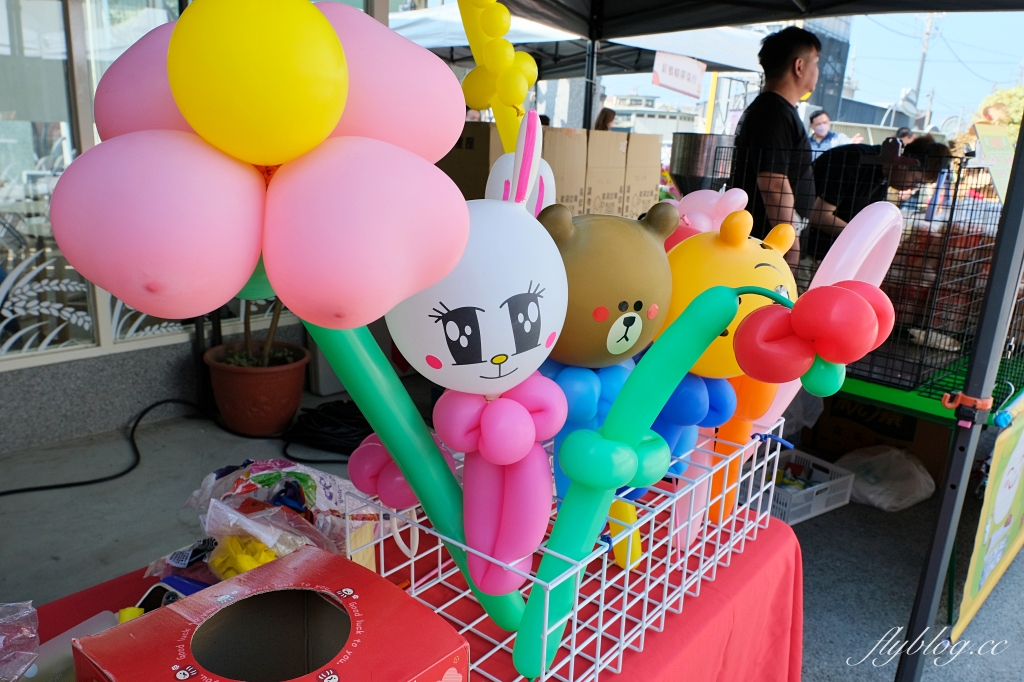 雲林土庫|樂米工坊.全台首座米麵包故事館,體驗手工餅乾DIY和闖關遊戲 @飛天璇的口袋 雲林土庫|樂米工坊.全台首座米麵包故事館,體驗手工餅乾DIY和闖關遊戲 @飛天璇的口袋