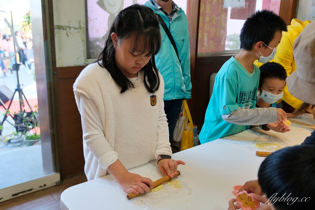 雲林土庫|樂米工坊.全台首座米麵包故事館,體驗手工餅乾DIY和闖關遊戲 @飛天璇的口袋 雲林土庫|樂米工坊.全台首座米麵包故事館,體驗手工餅乾DIY和闖關遊戲 @飛天璇的口袋