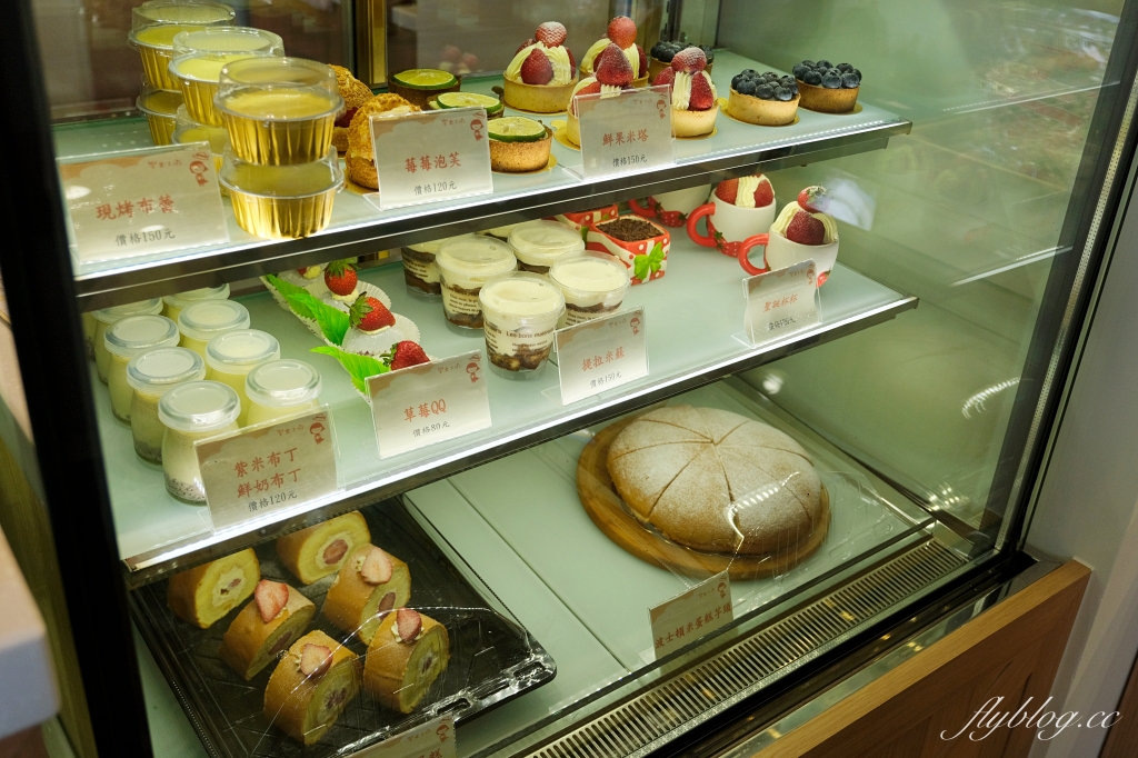 雲林土庫|樂米工坊.全台首座米麵包故事館,體驗手工餅乾DIY和闖關遊戲 @飛天璇的口袋 雲林土庫|樂米工坊.全台首座米麵包故事館,體驗手工餅乾DIY和闖關遊戲 @飛天璇的口袋