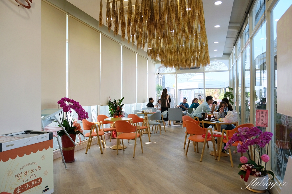 雲林土庫|樂米工坊.全台首座米麵包故事館,體驗手工餅乾DIY和闖關遊戲 @飛天璇的口袋 雲林土庫|樂米工坊.全台首座米麵包故事館,體驗手工餅乾DIY和闖關遊戲 @飛天璇的口袋