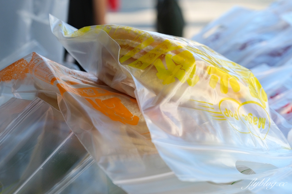 雲林土庫|樂米工坊.全台首座米麵包故事館,體驗手工餅乾DIY和闖關遊戲 @飛天璇的口袋 雲林土庫|樂米工坊.全台首座米麵包故事館,體驗手工餅乾DIY和闖關遊戲 @飛天璇的口袋