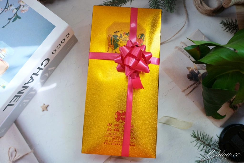 台中中區|坂神本舖長崎蛋糕.網友推薦全台最好吃,第二市場超人氣伴手禮 @飛天璇的口袋 台中中區|坂神本舖長崎蛋糕.網友推薦全台最好吃,第二市場超人氣伴手禮 @飛天璇的口袋