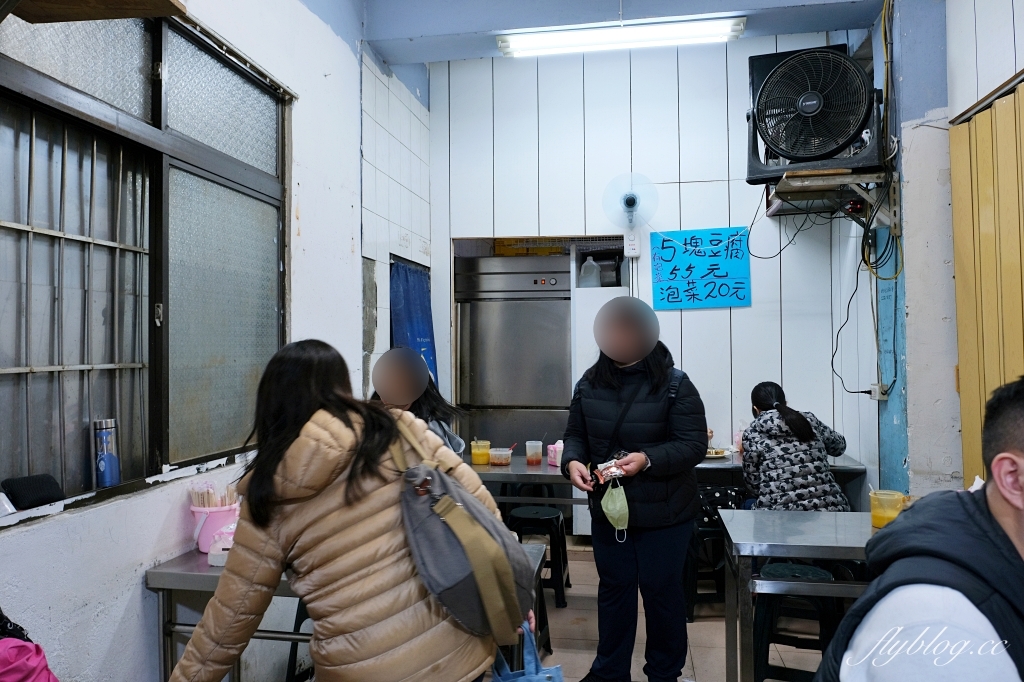 台中北區｜手工臭豆腐．一中街排隊臭豆腐，外酥內軟超好吃 @飛天璇的口袋